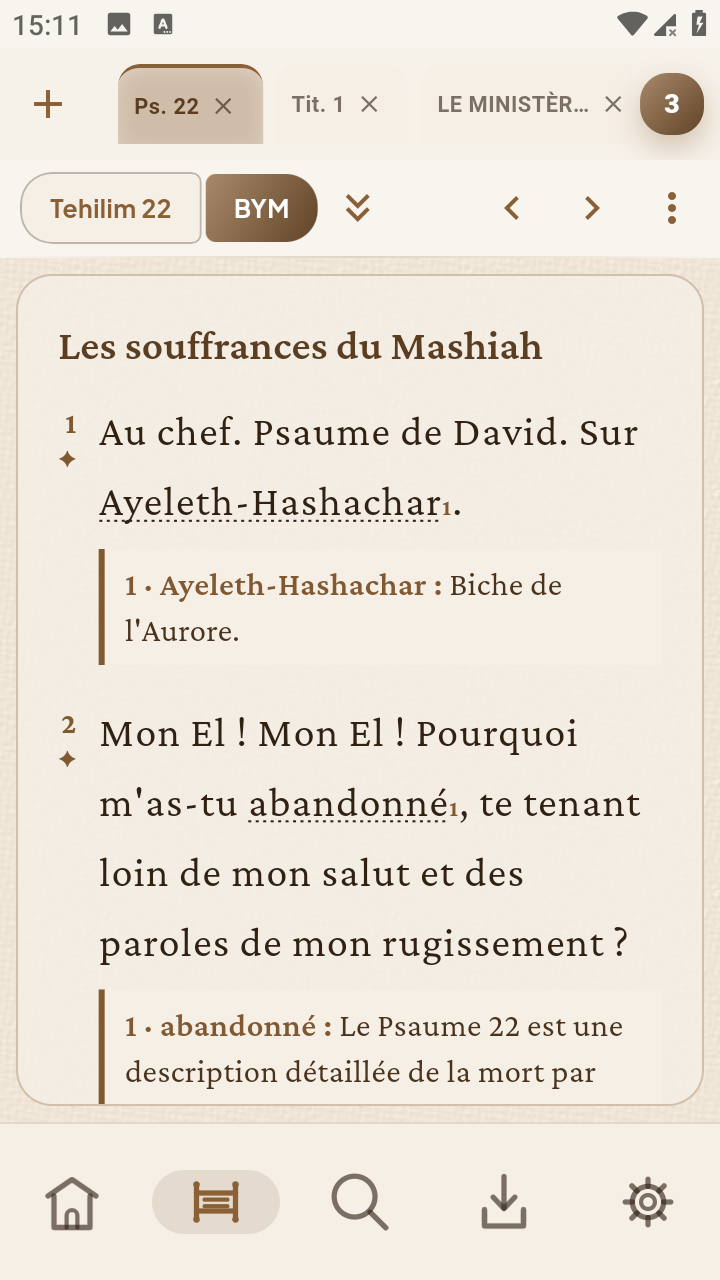Lecture thème beige